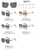 Car Metal Frame High-End Sunglasses For Maybach S Class S450 S480 S500 S580 S600 S650 S680 GLS480 GLS600 Outdoor Leisure Goggles