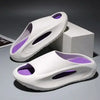 Korean Slippers Men's Summer Outer Wear Anti-slip Stomping Shit Feeling Super Soft Men's Sandal Mop Home Trendy One Word Mop